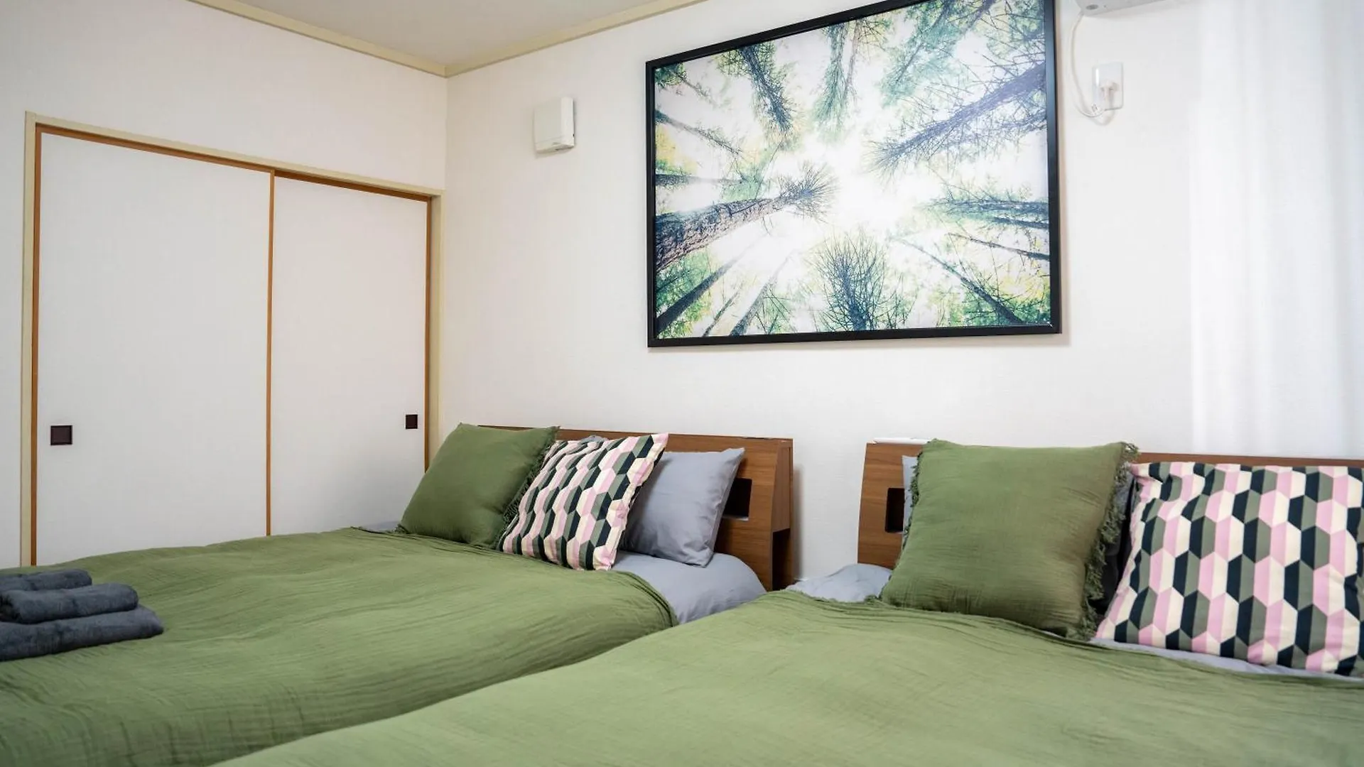 Labradorite Apartment Sapporo