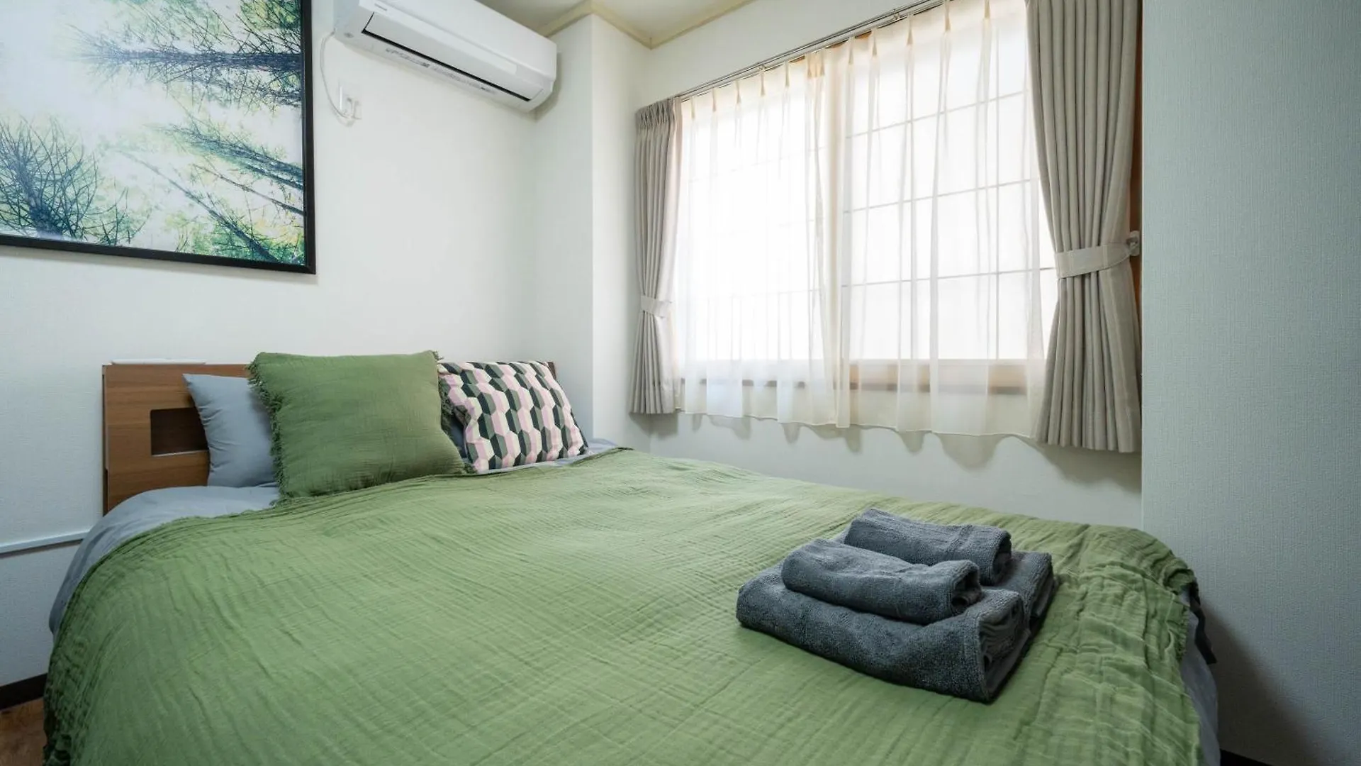 Labradorite Apartment Sapporo