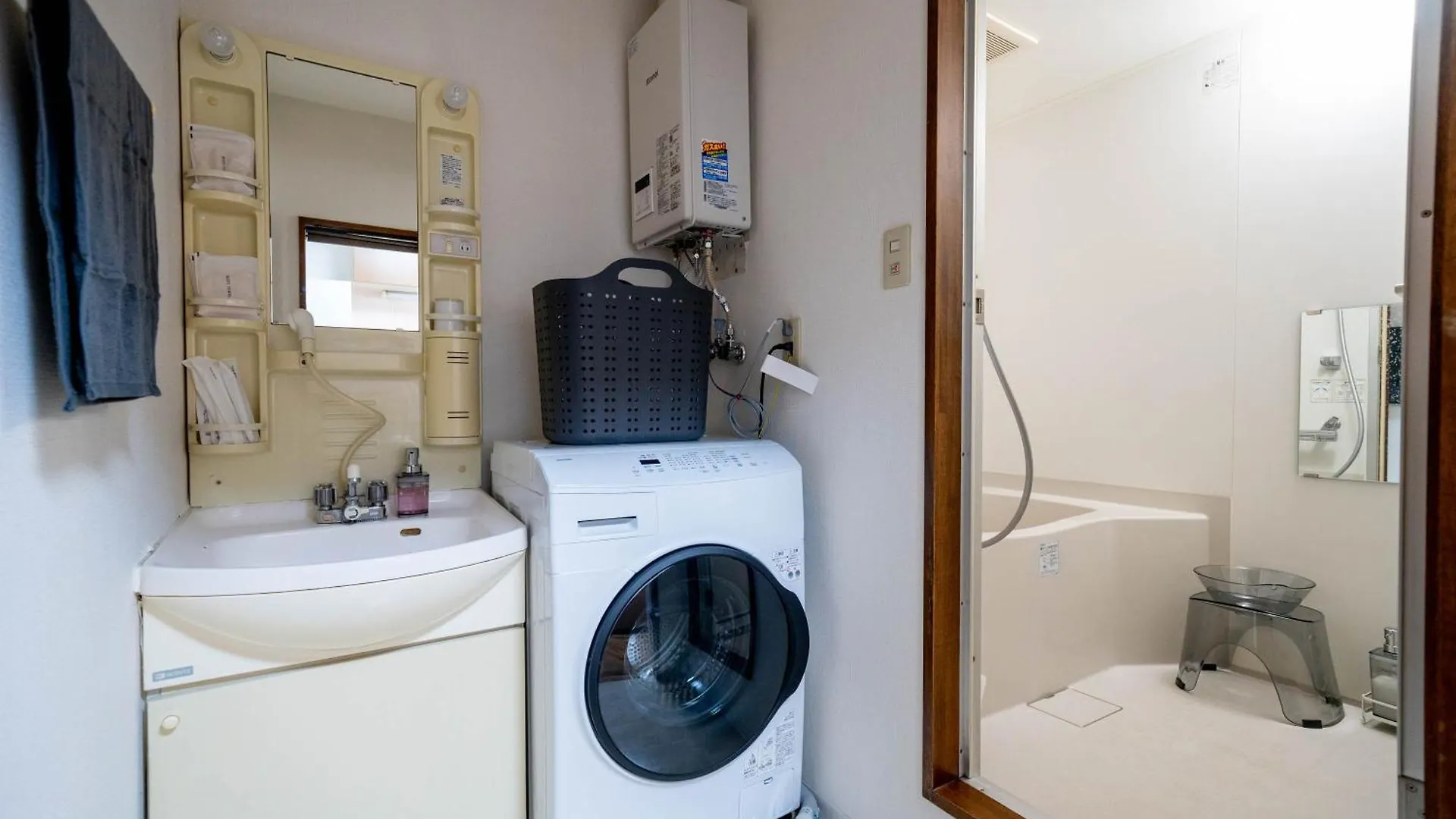 Labradorite Apartment Sapporo