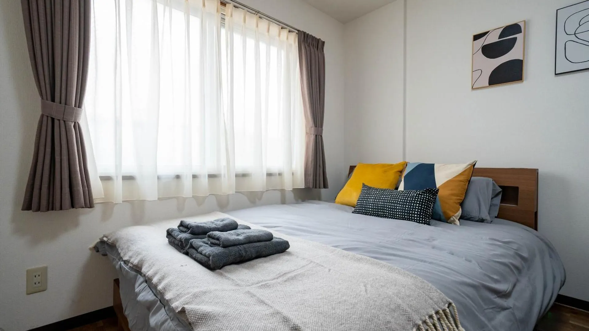 Labradorite Apartment Sapporo
