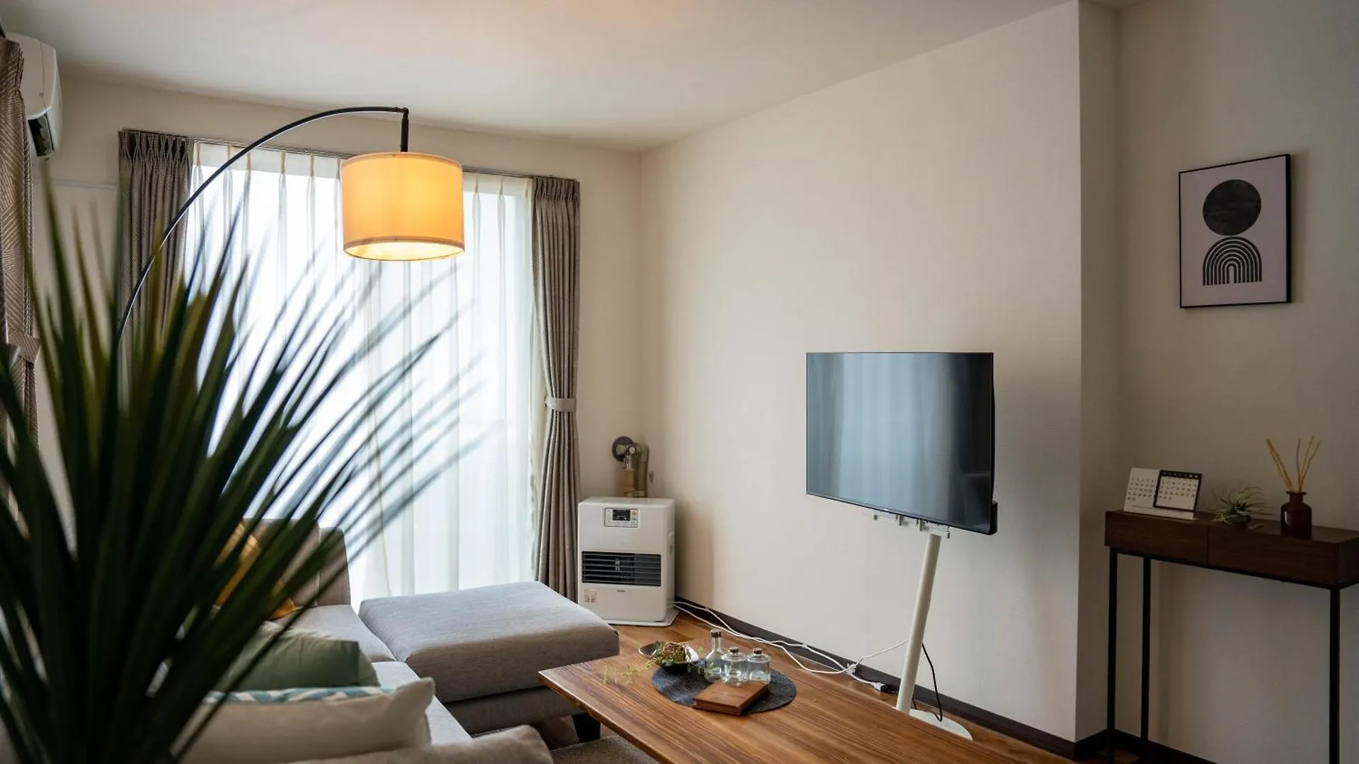 Labradorite Apartment Sapporo
