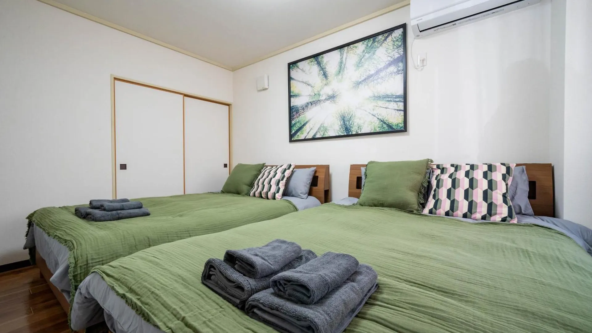 Apartament Labradorite Sapporo Japonia