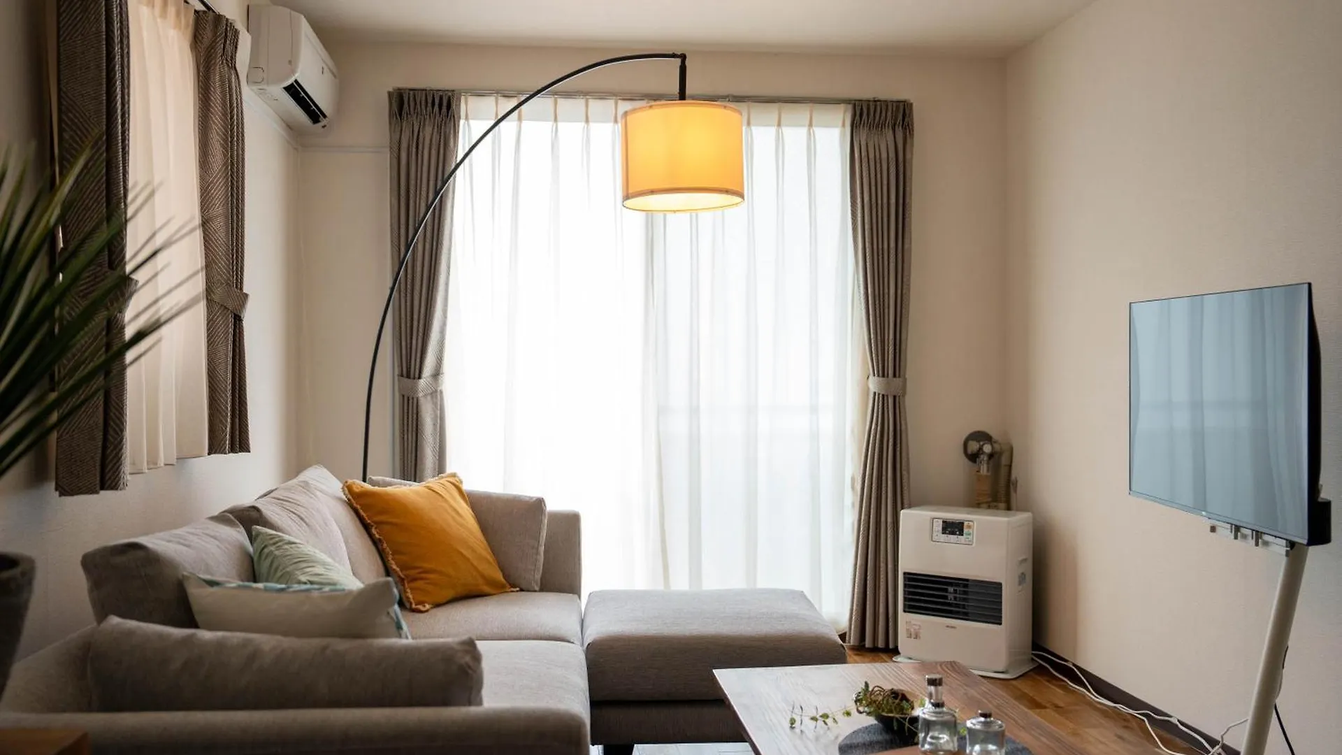 Apartament Labradorite Sapporo