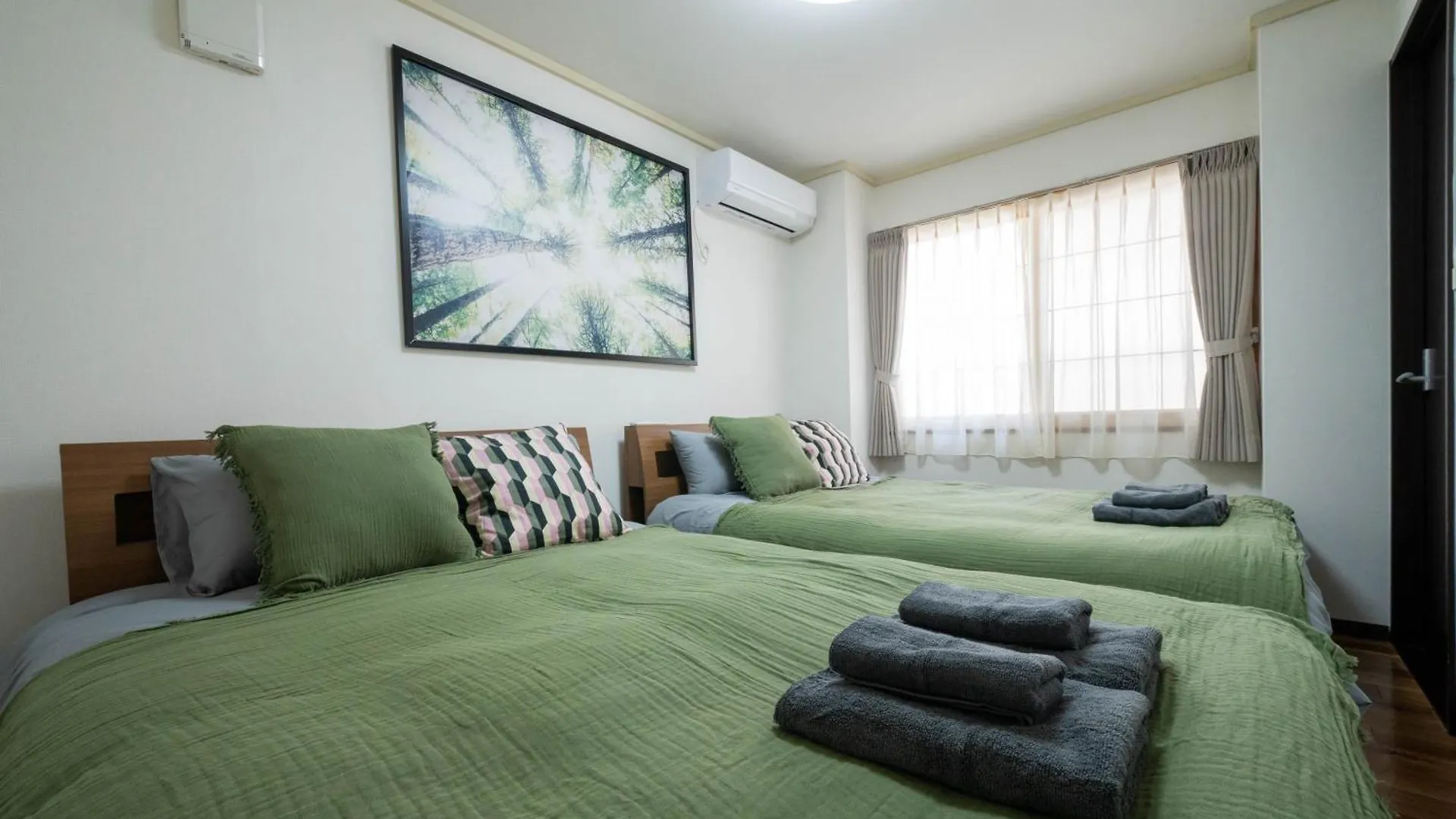 Apartament Labradorite Sapporo