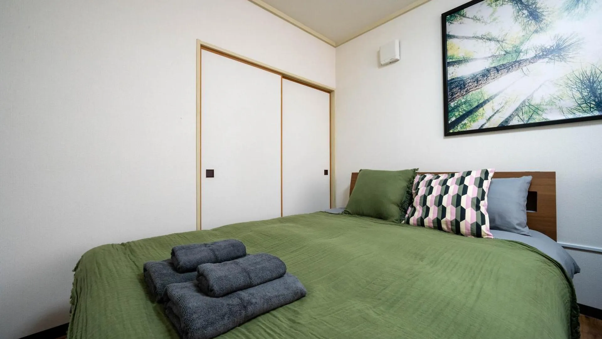 Apartament Labradorite Sapporo Japonia