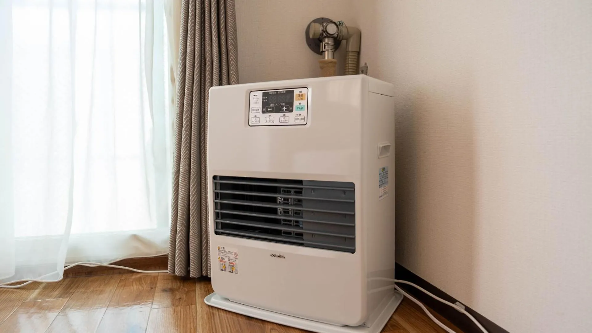 Apartament Labradorite Sapporo Japonia